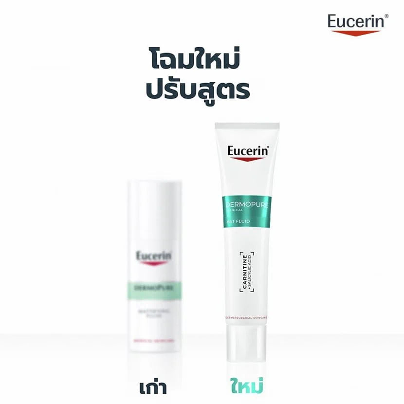 Eucerin PRO ACNE A.I MAT+FLUID