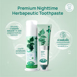 Original Toothpaste Pump
