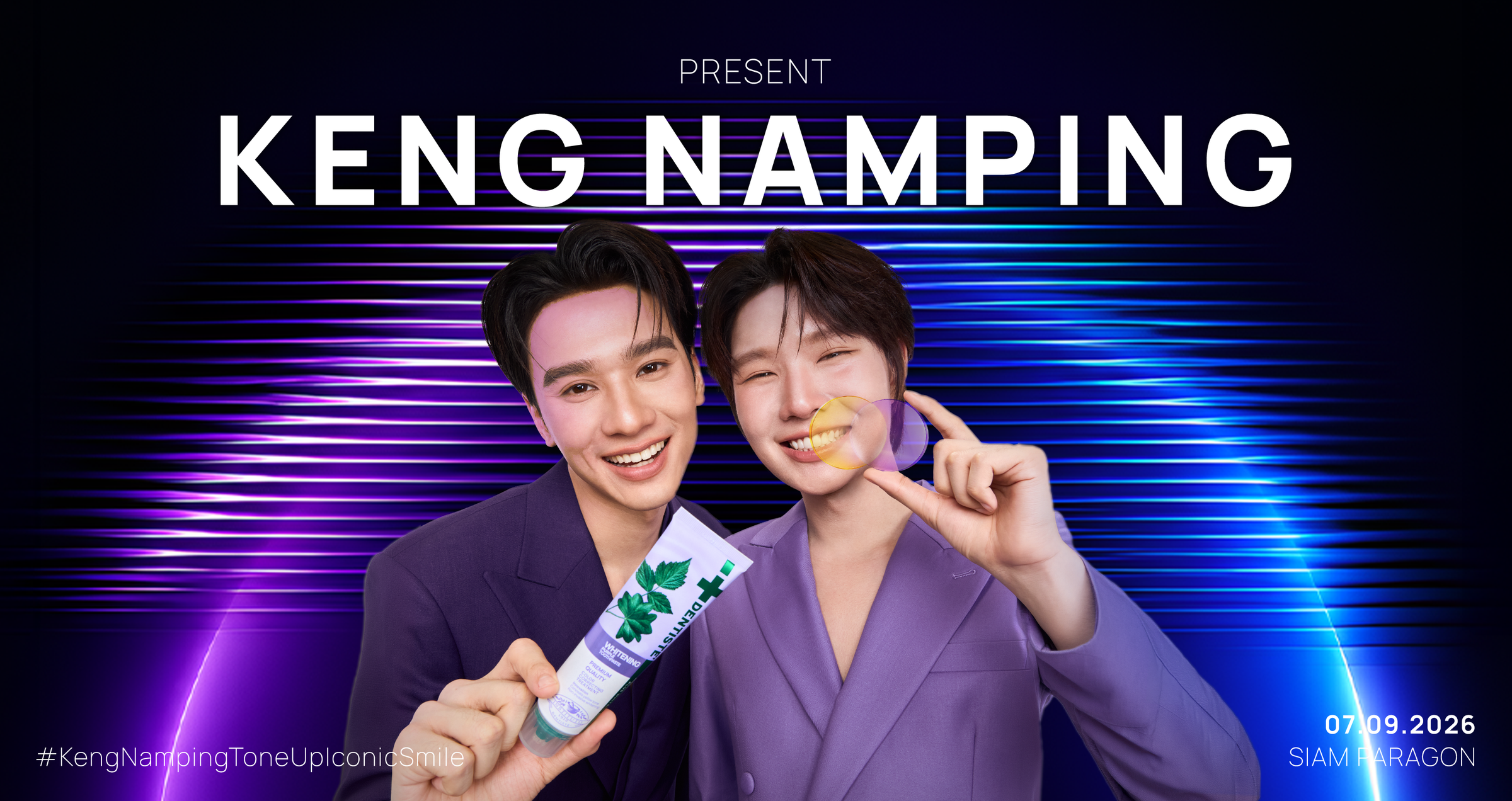 Campaign visual