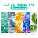 Smooth E Acne-5 Rapid Action Plus