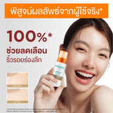[3-Month Subscription] Smooth E Daily Bright Smile Set