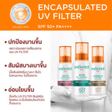 Smooth E Sun Asta Plus Vit C Set