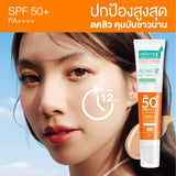 Smooth E Sun Dry Touch