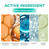 [Mid-Year Sale] Smooth E Babyface Acne-5 Detoxify Non-Ionic Foam