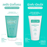 Smooth E Babyface Foam