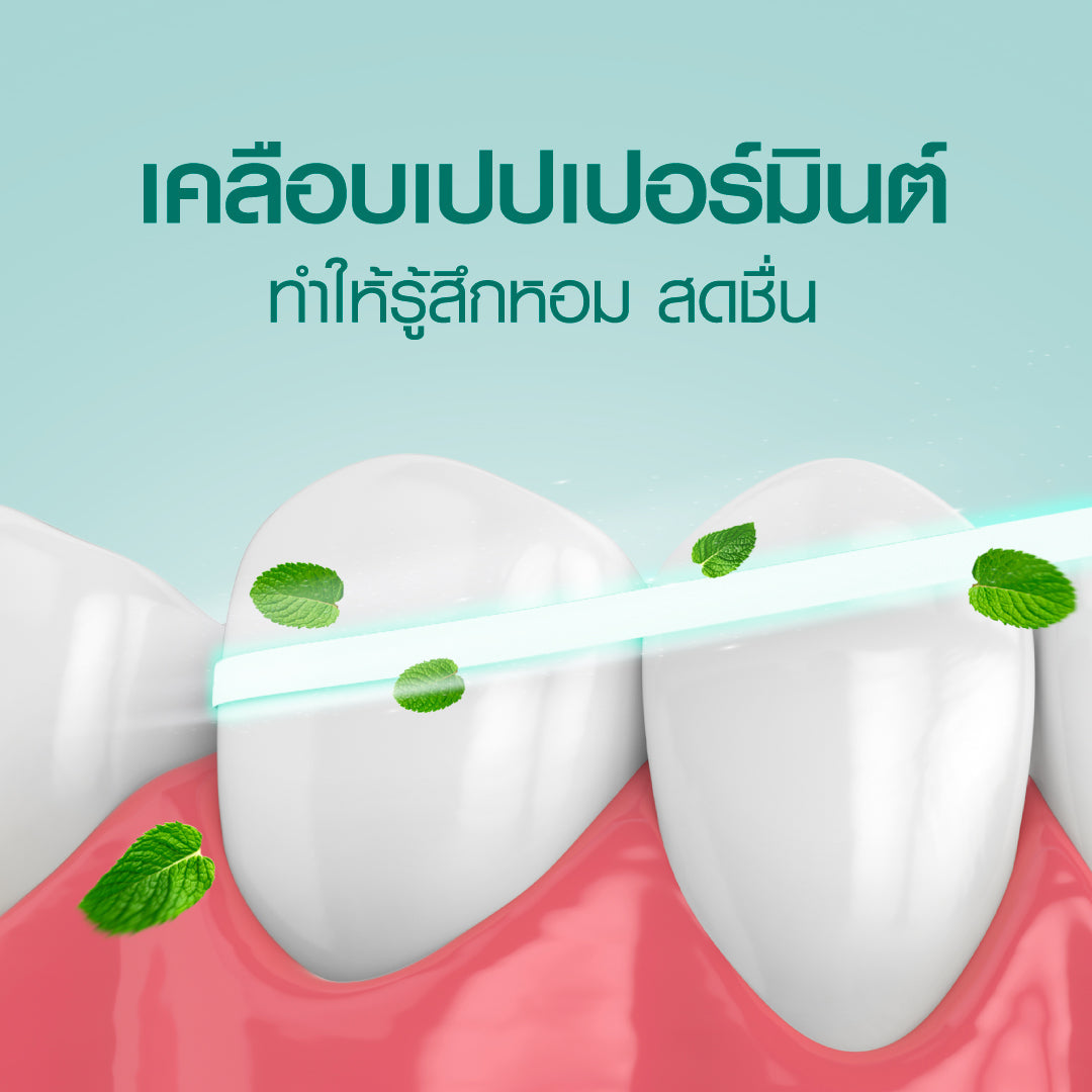 [3-Month Subscription] Dentiste Daily Bright Smile Set