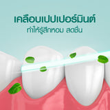 [3-Month Subscription] Dentiste Daily Bright Smile Set