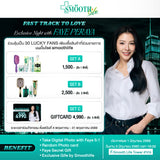 Set A (Get 1 entry)