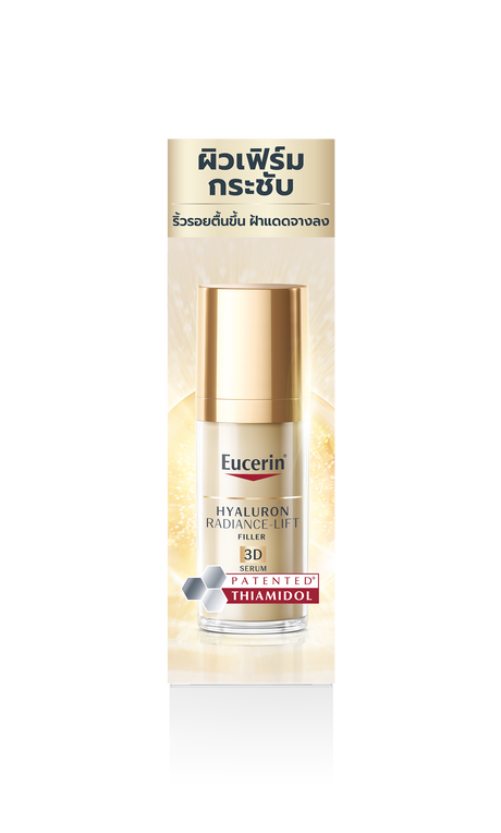 Eucerin HYALURON RADIANCE-LIFT FILLER 3D SERUM ยูเซอริน ไฮยาลูรอน เรเดียนซ์-ลิฟต์ ฟิลเลอร์ ทรีดี เซรั่ม