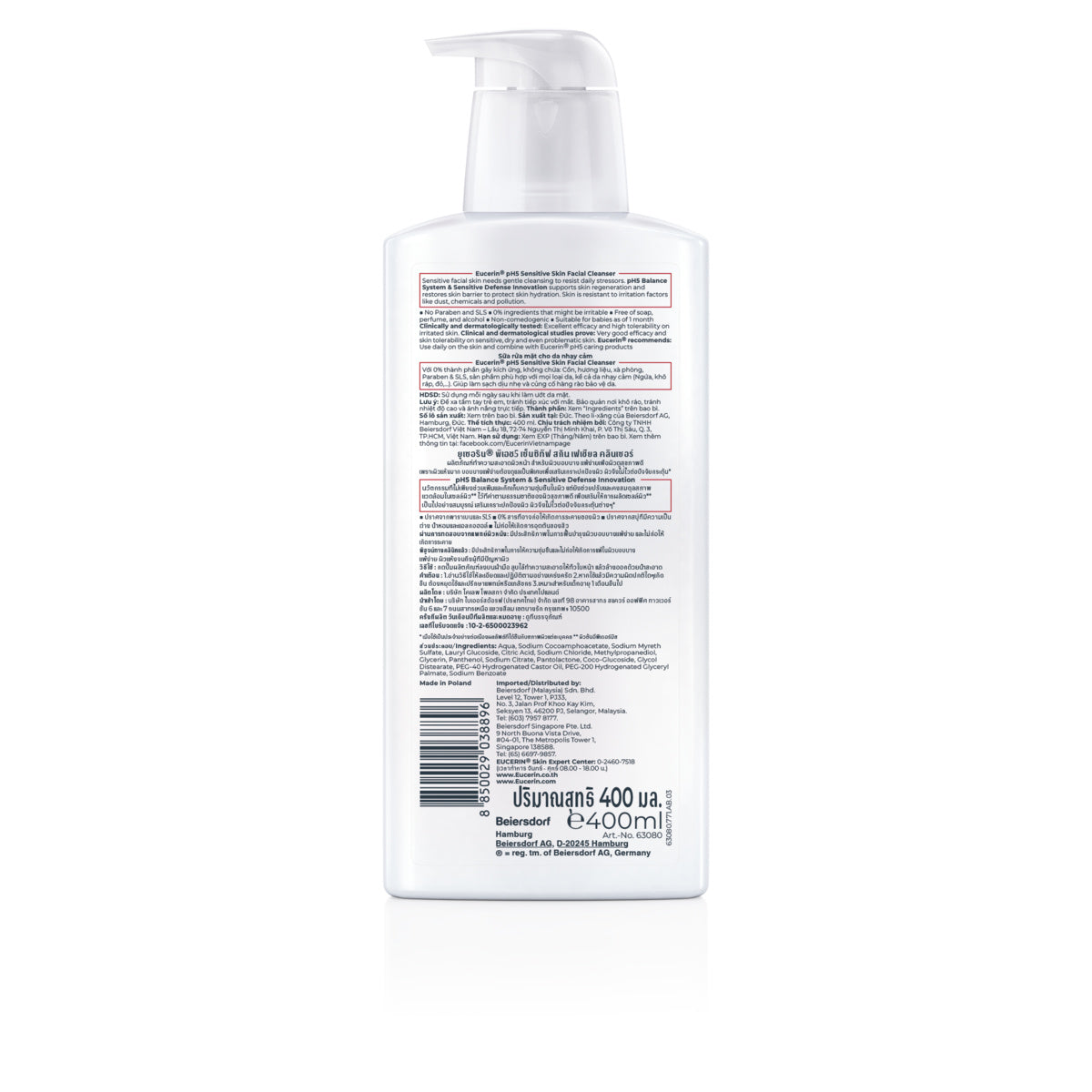 Eucerin FACIAL CLEANSER 400 ML.