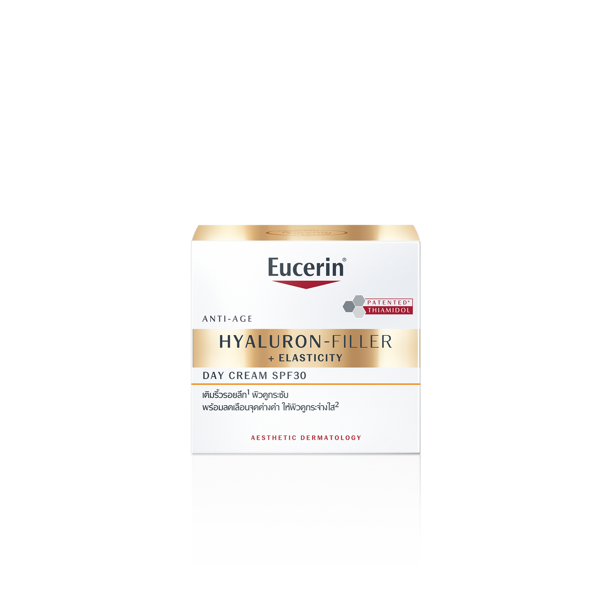 Eucerin HYALURON-FILLER+ELASTI DAY CREAM 