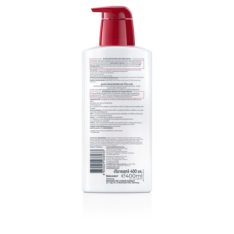 Eucerin pH5 SENSITIVE SKIN HYDRO SERUM 400 ML ยูเซอริน บอดี้เซรั่มบำรุงผิวกาย สูตรเข้มข้น ซึมซาบเร็ว บำรุงยาวนาน 12 ชม.  4.9  6.8k รีวิว ขายแล้ว 10k+ ชิ้น