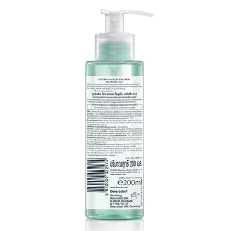 Eucerin PRO ACNE CLEANSING GEL  เจลล้างหน้า ลดปัญหาสิว ลดผิวมัน บำรุงผิวหน้า
