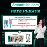 [Exclusive Set] Original Toothpaste Free Ergonomic & Janeke Small Brush Blue