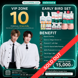 (Only 10 SET) VIP Zone - Early bird set TUTORYIM FAN MEET