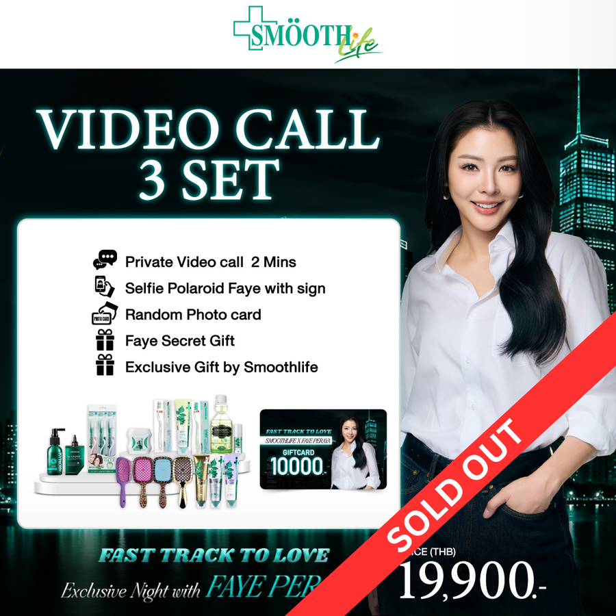 (Only 3 SET) Video Call Fast Track to Love with Faye Peraya