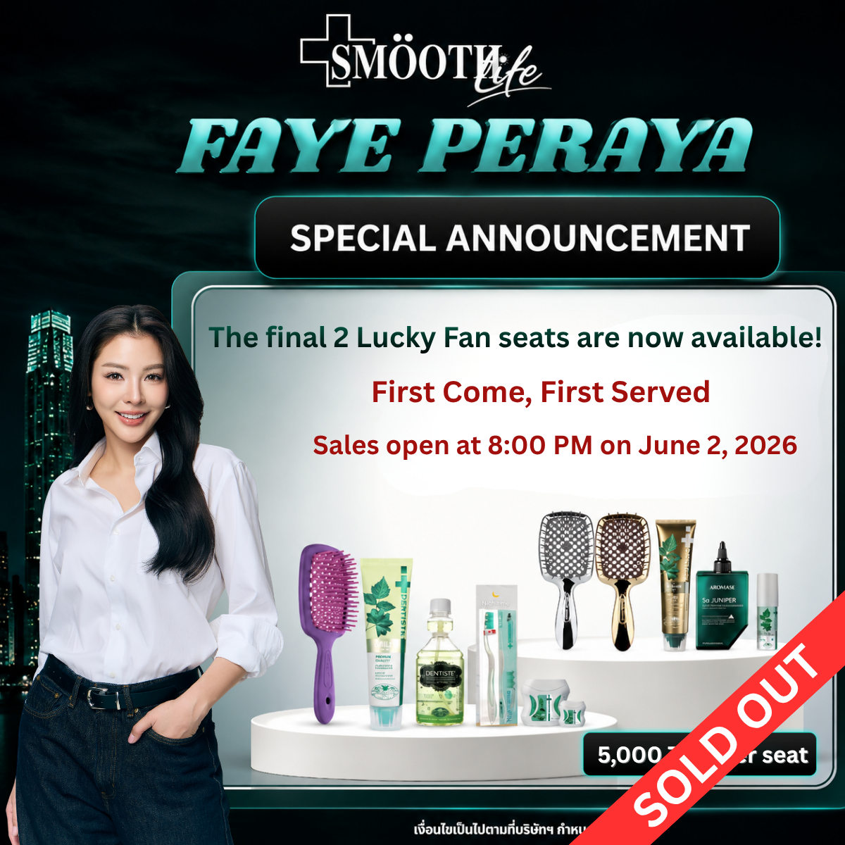 Exclusive Set Fast Track To Love
