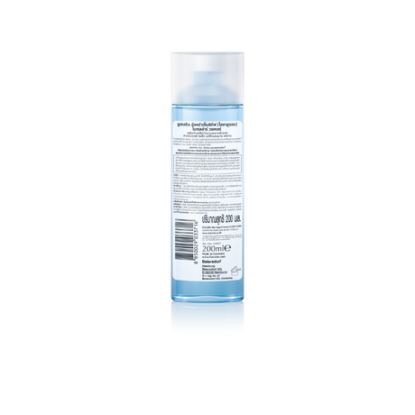 Eucerin US HYALURON MICELLAR WATER ไมเซลล่า เช็ดล้างเครื่องสำอางหมดจด สำหรับผิวแห้ง บอบบาง