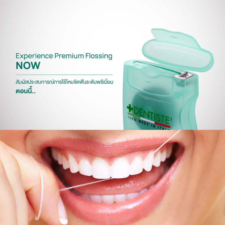 [Mid-Year Sale] Premium Refreshing Floss Italy