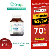 Bio Zinc 15 MG. by Smooth Life