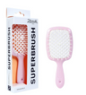 [NEW] Janeke Small Superbrush