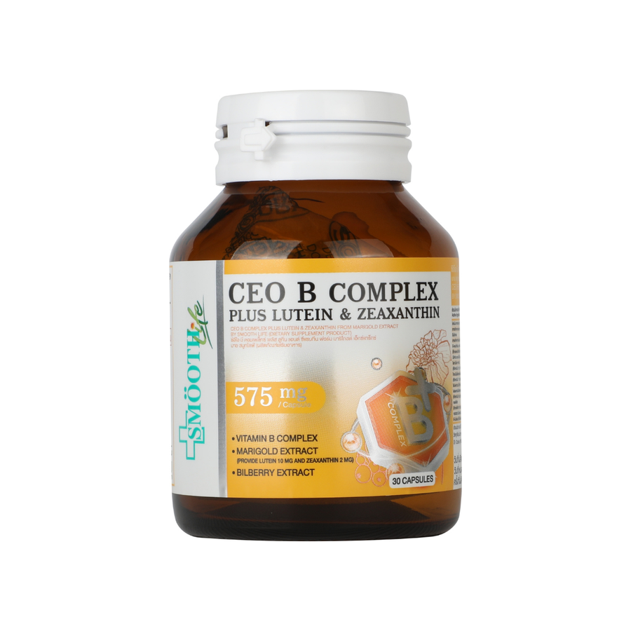 B Complex Plus Lutein & Zeaxanthin by Smooth Life