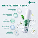 (Pre-Order) [Limited Edition] DENTISTE' ON THE GO - FRESH SPRAY EXCLUSIVE SET X LISA