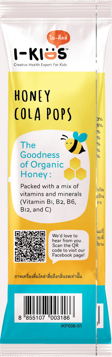 I-Kids Honey Cola Pops ไอ-คิดส์ ป๊อปส์ ลูกอม ผสม วิตามินสำหรับเด็ก 10 g. (รสโคล่า)