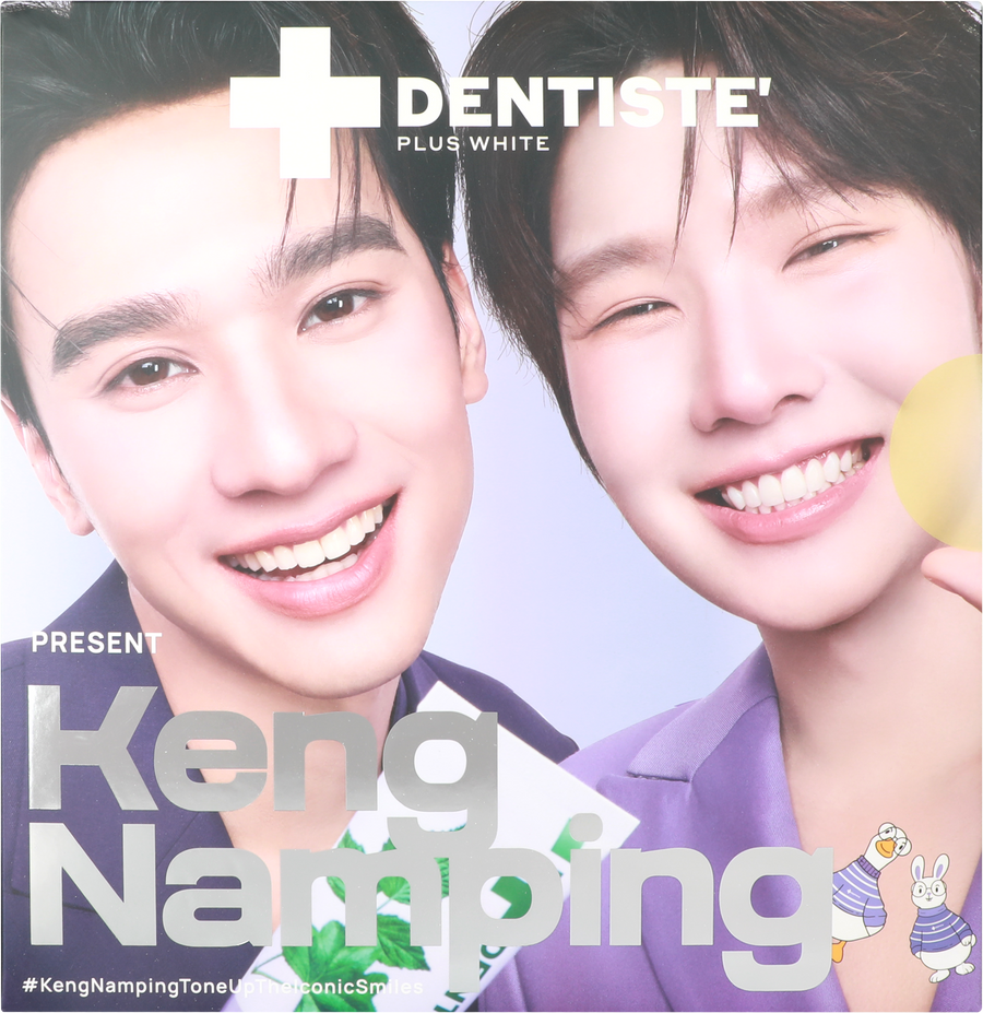 Whitening Purple Toothpaste