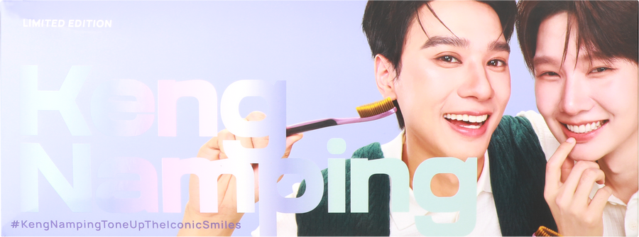 Whitening Purple Toothpaste