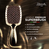 [NEW]  Janeke Premium Superbrush Gold