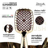 [NEW]  Janeke Premium Superbrush Gold