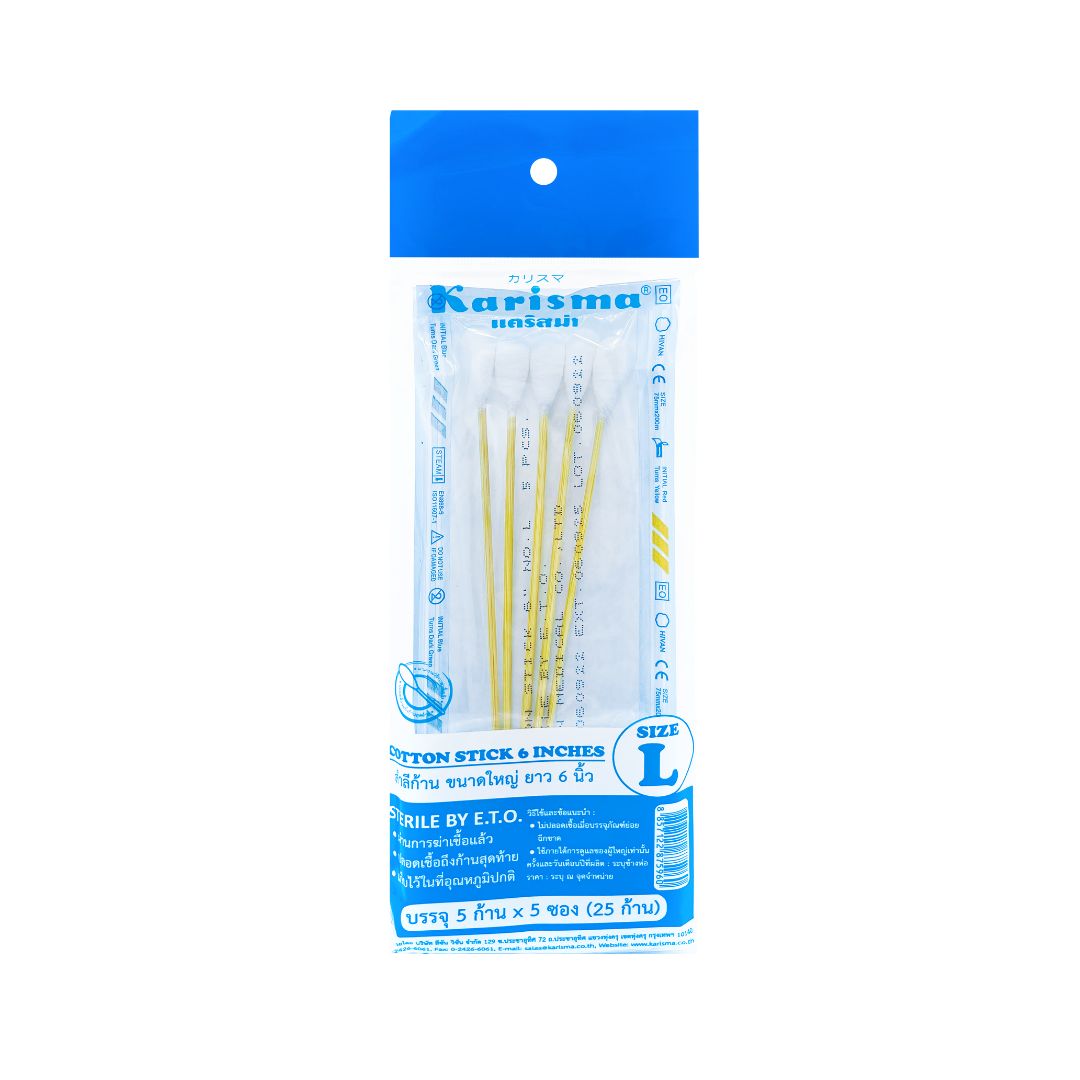 KARISMA COTTON STICK 6 INCHES SIZE L สำลีก้านไม้สเตอร์ไรด์
