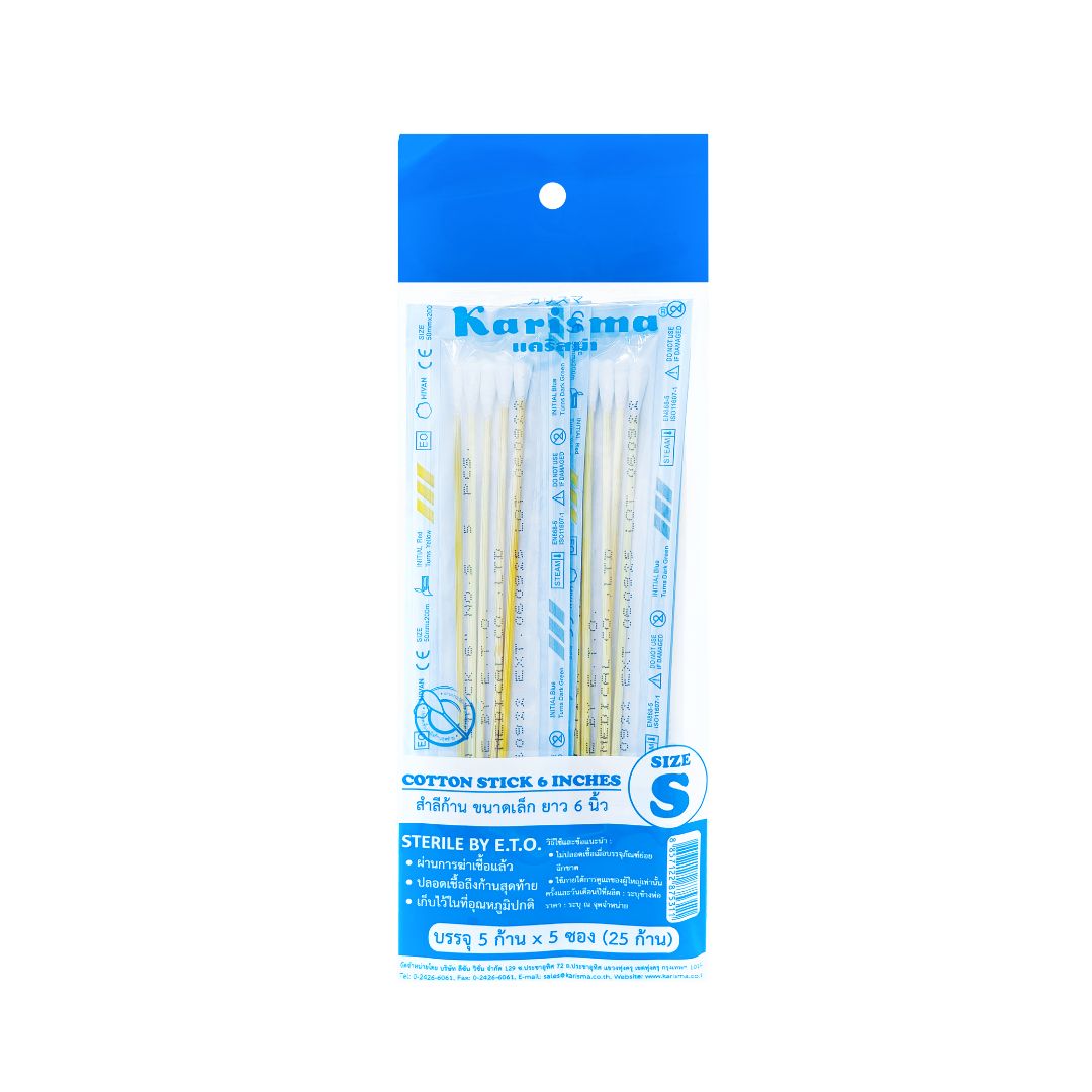 KARISMA COTTON STICK 6 INCHES SIZE S สำลีก้านไม้สเตอร์ไรด์