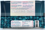 [Buy 1 get 1] KARISMA Antibacterial Wet Wipes 10 pcs.