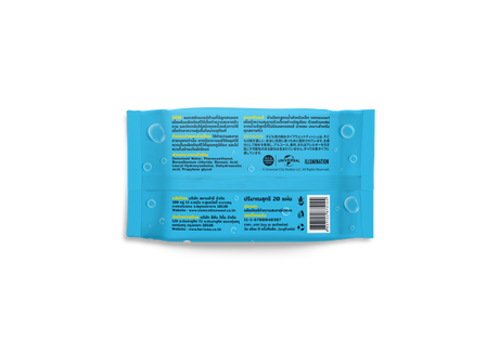 KARISMA AQUA WIPES 20 pcs