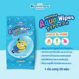 KARISMA AQUA WIPES 20 pcs