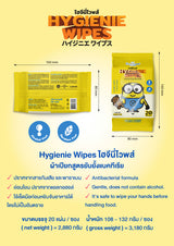 KARISMA HYGIENIE WIPES 20 pcs.