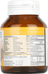 B Complex Plus Lutein & Zeaxanthin by Smooth Life