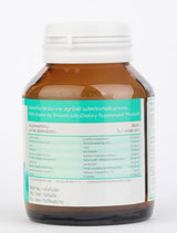 HSN Vitamin by Smooth Life