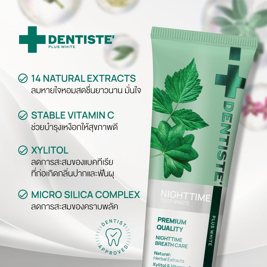 Original Toothpaste 160 g Free Ergonomic Toothbrush