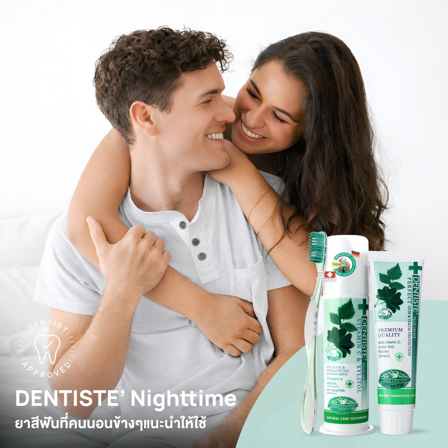 [Buy 1 Get 1] Dentiste Original Nighttime Toothpaste 100 g Free! Ergonomic Toothbrush