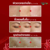 Astaxanthin 6 MG. by Smooth Life