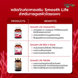 Astaxanthin 6 MG. by Smooth Life