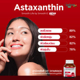 Astaxanthin 6 MG. by Smooth Life