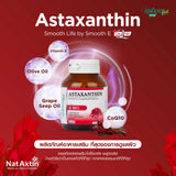 Astaxanthin 6 MG. by Smooth Life