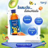MAMARINE FORT 120 ML.