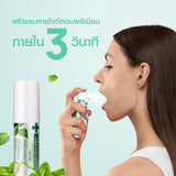 (Deal Duo) Dentiste Extra Fresh 15 ml. & Dentiste Sukkiri Love Mint 20 tab