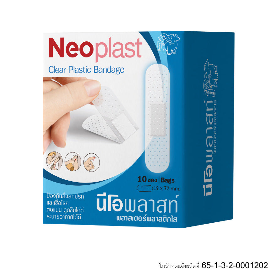 NEOPLAST CLEAR 1X10S