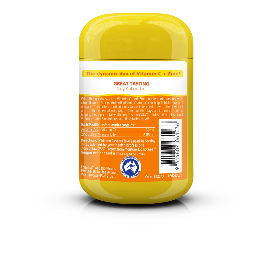 Natures Way  KIDS GUMMIES C+ZINC